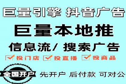 SEM专员案例深度解读